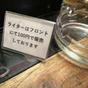 ヒメ日記 2025/06/13 23:12 投稿 紅蘭（くらん） 熟女の風俗最終章 大宮店