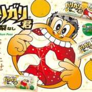 ヒメ日記 2025/08/30 09:25 投稿 紅蘭（くらん） 熟女の風俗最終章 大宮店