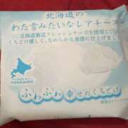 ヒメ日記 2025/09/06 15:35 投稿 紅蘭（くらん） 熟女の風俗最終章 大宮店