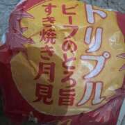 ヒメ日記 2025/09/12 20:05 投稿 紅蘭（くらん） 熟女の風俗最終章 大宮店