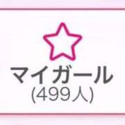 ヒメ日記 2025/09/14 10:06 投稿 紅蘭（くらん） 熟女の風俗最終章 大宮店