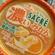 ヒメ日記 2025/09/15 12:45 投稿 紅蘭（くらん） 熟女の風俗最終章 大宮店