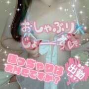 ヒメ日記 2025/09/30 07:47 投稿 紅蘭（くらん） 熟女の風俗最終章 大宮店