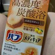 ヒメ日記 2025/10/18 17:38 投稿 紅蘭（くらん） 熟女の風俗最終章 大宮店