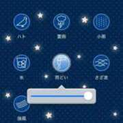 ヒメ日記 2025/11/01 13:45 投稿 紅蘭（くらん） 熟女の風俗最終章 大宮店