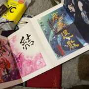 ヒメ日記 2025/11/01 15:45 投稿 紅蘭（くらん） 熟女の風俗最終章 大宮店