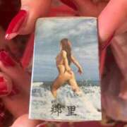 ヒメ日記 2025/11/16 15:55 投稿 紅蘭（くらん） 熟女の風俗最終章 大宮店