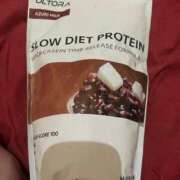 ヒメ日記 2025/11/18 16:35 投稿 紅蘭（くらん） 熟女の風俗最終章 大宮店