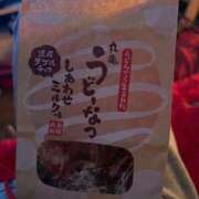 ヒメ日記 2026/01/20 19:45 投稿 紅蘭（くらん） 熟女の風俗最終章 大宮店