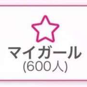 ヒメ日記 2026/01/24 01:55 投稿 紅蘭（くらん） 熟女の風俗最終章 大宮店