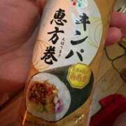 ヒメ日記 2026/02/03 18:35 投稿 紅蘭（くらん） 熟女の風俗最終章 大宮店