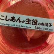 ヒメ日記 2026/02/10 09:35 投稿 紅蘭（くらん） 熟女の風俗最終章 大宮店