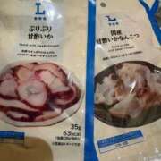 ヒメ日記 2026/07/22 15:25 投稿 紅蘭（くらん） 熟女の風俗最終章 大宮店
