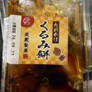 ヒメ日記 2026/09/20 14:25 投稿 紅蘭（くらん） 熟女の風俗最終章 大宮店