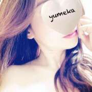 ヒメ日記 2025/02/08 13:41 投稿 優明香(ゆめか) PLUS十三店