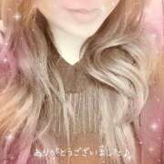 ヒメ日記 2025/02/08 23:38 投稿 優明香(ゆめか) PLUS十三店