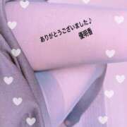 ヒメ日記 2025/04/12 01:18 投稿 優明香(ゆめか) PLUS十三店