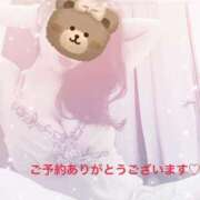 ヒメ日記 2025/04/27 10:08 投稿 優明香(ゆめか) PLUS十三店