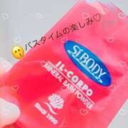 ヒメ日記 2025/06/06 13:28 投稿 優明香(ゆめか) PLUS十三店