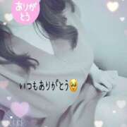 ヒメ日記 2025/06/12 17:19 投稿 優明香(ゆめか) PLUS十三店