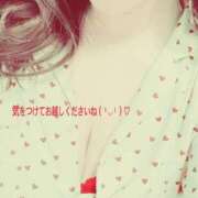 ヒメ日記 2025/07/08 10:28 投稿 優明香(ゆめか) PLUS十三店