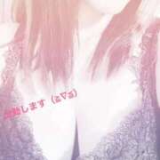 ヒメ日記 2025/09/16 10:11 投稿 優明香(ゆめか) PLUS十三店