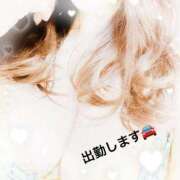 ヒメ日記 2025/10/08 11:58 投稿 優明香(ゆめか) PLUS十三店