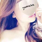 ヒメ日記 2025/10/08 17:40 投稿 優明香(ゆめか) PLUS十三店