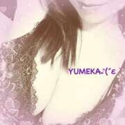 ヒメ日記 2025/10/17 21:38 投稿 優明香(ゆめか) PLUS十三店