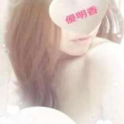 ヒメ日記 2025/10/19 08:24 投稿 優明香(ゆめか) PLUS十三店