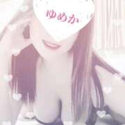 ヒメ日記 2025/10/22 13:48 投稿 優明香(ゆめか) PLUS十三店