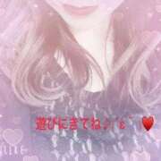 ヒメ日記 2025/10/30 22:18 投稿 優明香(ゆめか) PLUS十三店