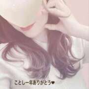 優明香(ゆめか) 来年もよろしくね🫶💞 PLUS十三店