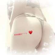 ヒメ日記 2026/01/05 14:48 投稿 優明香(ゆめか) PLUS十三店