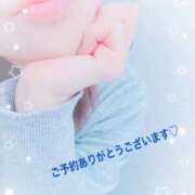 ヒメ日記 2026/01/11 14:28 投稿 優明香(ゆめか) PLUS十三店