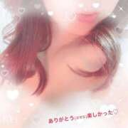 ヒメ日記 2026/02/12 00:38 投稿 優明香(ゆめか) PLUS十三店