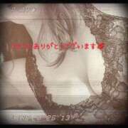 ヒメ日記 2026/02/14 20:50 投稿 優明香(ゆめか) PLUS十三店