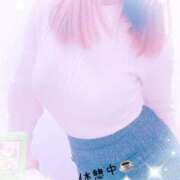 優明香(ゆめか) 23日PLUSの日🌸 PLUS十三店