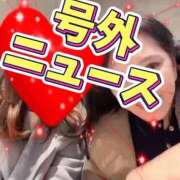ヒメ日記 2026/03/11 19:28 投稿 優明香(ゆめか) PLUS十三店