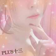 ヒメ日記 2026/03/15 19:29 投稿 優明香(ゆめか) PLUS十三店