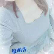 ヒメ日記 2026/03/30 21:08 投稿 優明香(ゆめか) PLUS十三店