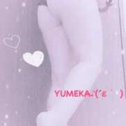 ヒメ日記 2026/04/05 08:08 投稿 優明香(ゆめか) PLUS十三店