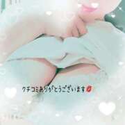 ヒメ日記 2026/07/11 21:58 投稿 優明香(ゆめか) PLUS十三店