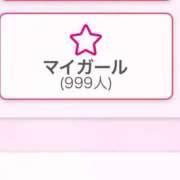 ヒメ日記 2025/04/07 22:47 投稿 あも ドMバスターズ 京都店