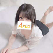 らむ 受付終了です♡ ARIA（アリア）