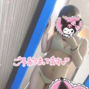 ヒメ日記 2024/12/11 02:24 投稿 こゆり ラブコレ