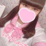 ヒメ日記 2025/04/12 17:53 投稿 りりか ぷよステーション大宮店