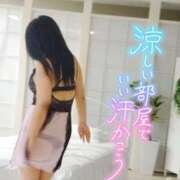 ヒメ日記 2025/09/12 15:54 投稿 クミ 茨城神栖ちゃんこ