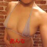 ヒメ日記 2026/01/12 23:33 投稿 栗原あんな 言葉責めＭ性感イッツブーリー（横浜ハレ系）