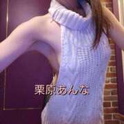 ヒメ日記 2026/04/09 09:15 投稿 栗原あんな 言葉責めＭ性感イッツブーリー（横浜ハレ系）